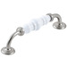 White & Brushed Nickel
