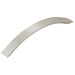 Dull Brushed Nickel