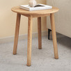 Dion Oak Herringbone Side Table