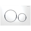 Sigma20 Dual Flush Button