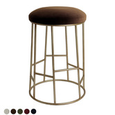Rexington Home 65cm Panagiota Kitchen Stool