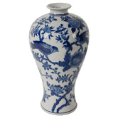 Elegant Designs Swallow Vase