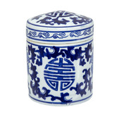 Elegant Designs Asnee Porcelain Jar