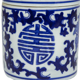 Elegant Designs Asnee Porcelain Jar