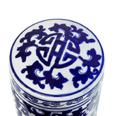 Elegant Designs Asnee Porcelain Jar