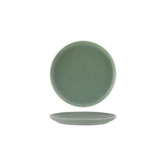 Tablekraft Green Urban 20cm Coupe Salad Plates