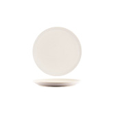 Tablekraft Sand Artistica 24cm Salad Plates