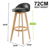 Letitia Lane 72cm Sunnie Natural Leg Faux Leather Barstools
