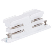 Globe Luxe Lighting 2.1cm Turin Circuit Track Straight Dead Joiner