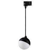 Globe Luxe Lighting Onska 162.4cm Opal Fascia LED Track Light