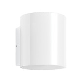 Globe Luxe Lighting Solis LED Outdoor Wall Light