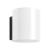 Globe Luxe Lighting Solis LED Outdoor Wall Light