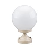 Globe Luxe Lighting Quinlan Powder-Coated Die-Cast Aluminium Post Top Light