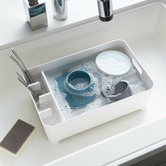 Yamazaki White Yamazaki Dish Drainer Basket