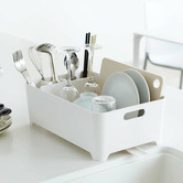 Yamazaki White Yamazaki Dish Drainer Basket