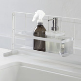 Yamazaki White Tower Seasoning Rack
