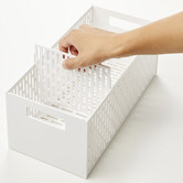 Yamazaki White Tower Vegetable Stocker