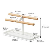 Yamazaki Beauchamp Jewellery Stand
