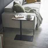 Yamazaki Beauchamp Side Table