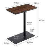 Yamazaki Beauchamp Side Table