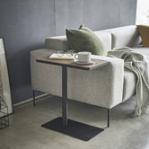 Yamazaki Beauchamp Side Table