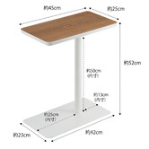 Yamazaki Beauchamp Side Table