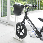 Yamazaki Tower Kids Balance Bike &amp; Helmet Stand
