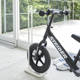 Yamazaki Tower Kids Balance Bike &amp; Helmet Stand