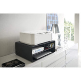 Yamazaki Tower Printer Storage Rack