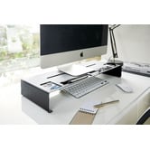 Yamazaki Lavinia Monitor Stand
