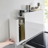 Yamazaki Portia Sliding Spice Rack