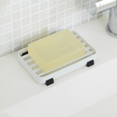 Yamazaki Brock Soap Tray