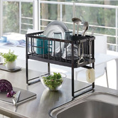 Yamazaki Tower Dish Drainer Rack