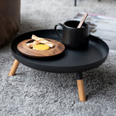 Yamazaki Kinsley 23cm Tray