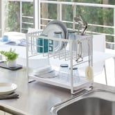 Yamazaki Tower Dish Drainer Rack