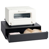 Yamazaki Isle Sliding Countertop Tray with Drawer