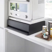 Yamazaki Isle Sliding Countertop Tray with Drawer