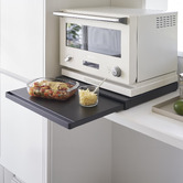 Yamazaki Isle Sliding Countertop Tray