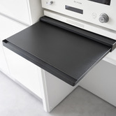 Yamazaki Isle Sliding Countertop Tray