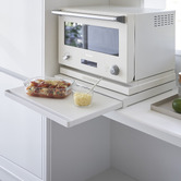 Yamazaki Isle Sliding Countertop Tray