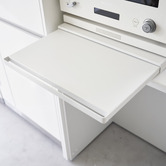 Yamazaki Isle Sliding Countertop Tray