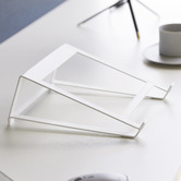Yamazaki Corby Steel Laptop Stand