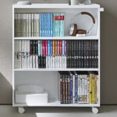 Yamazaki Blaire Steel Mobile Book Cart