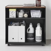 Yamazaki Black &amp; Walnut Tower Kitchen Trolley