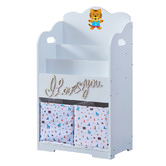 Project Kindy Furniture Kids White Bookcase
