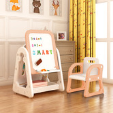 Project Kindy Furniture All 4 Kids 2 Piece Nova Easel &amp; Chair Set