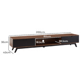 Monument Furniture 200cm Nova Lowline TV Unit