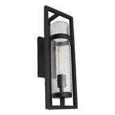 Extravagant Lighting Murus Exterior Wall Light