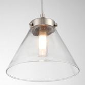 Extravagant Lighting Marley Steel Pendant Light