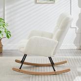 Evergreen Home Cecilia Teddy Rocking Chair